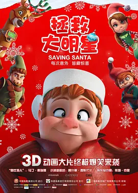 亚洲欧美专区精品久久